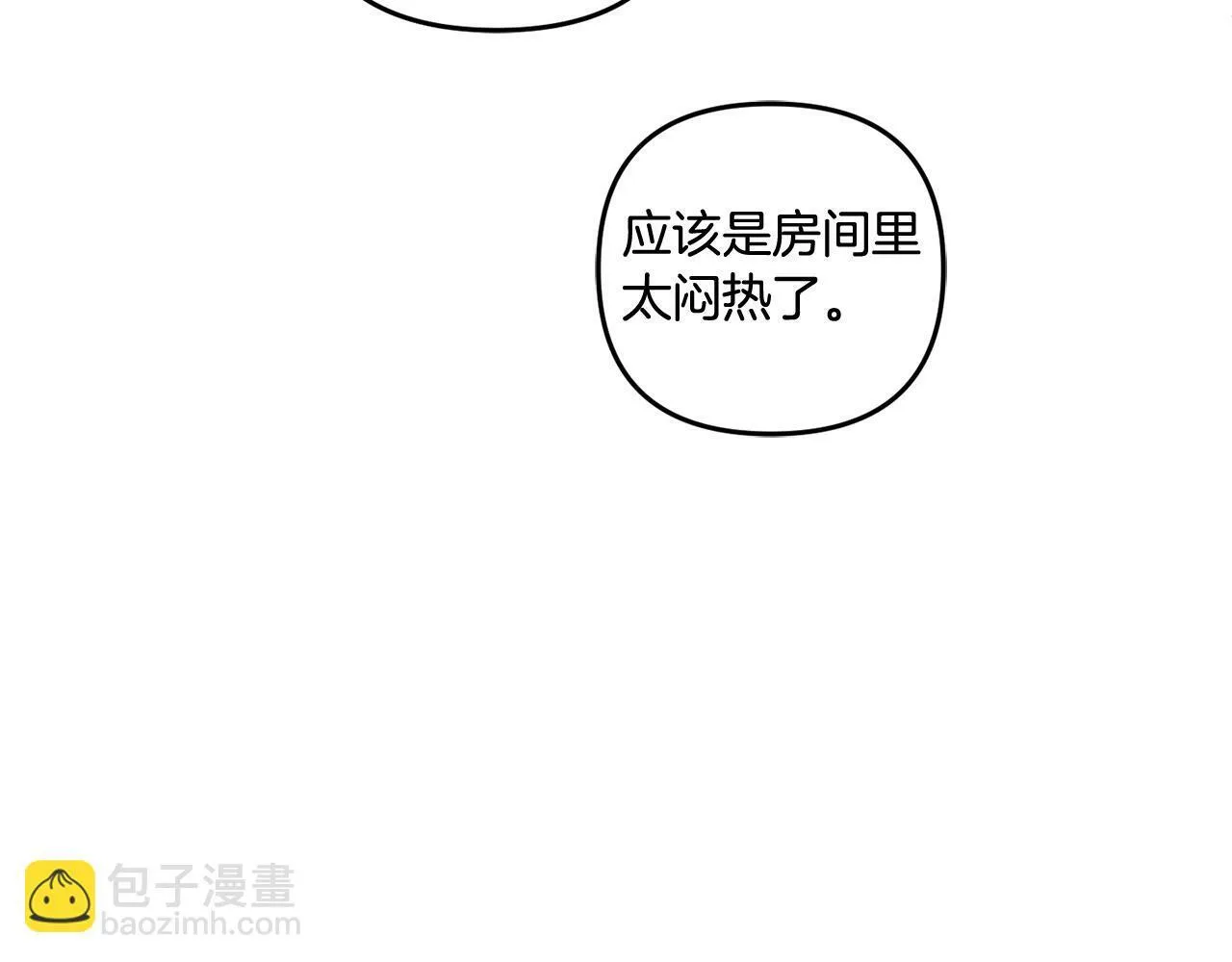 第288页