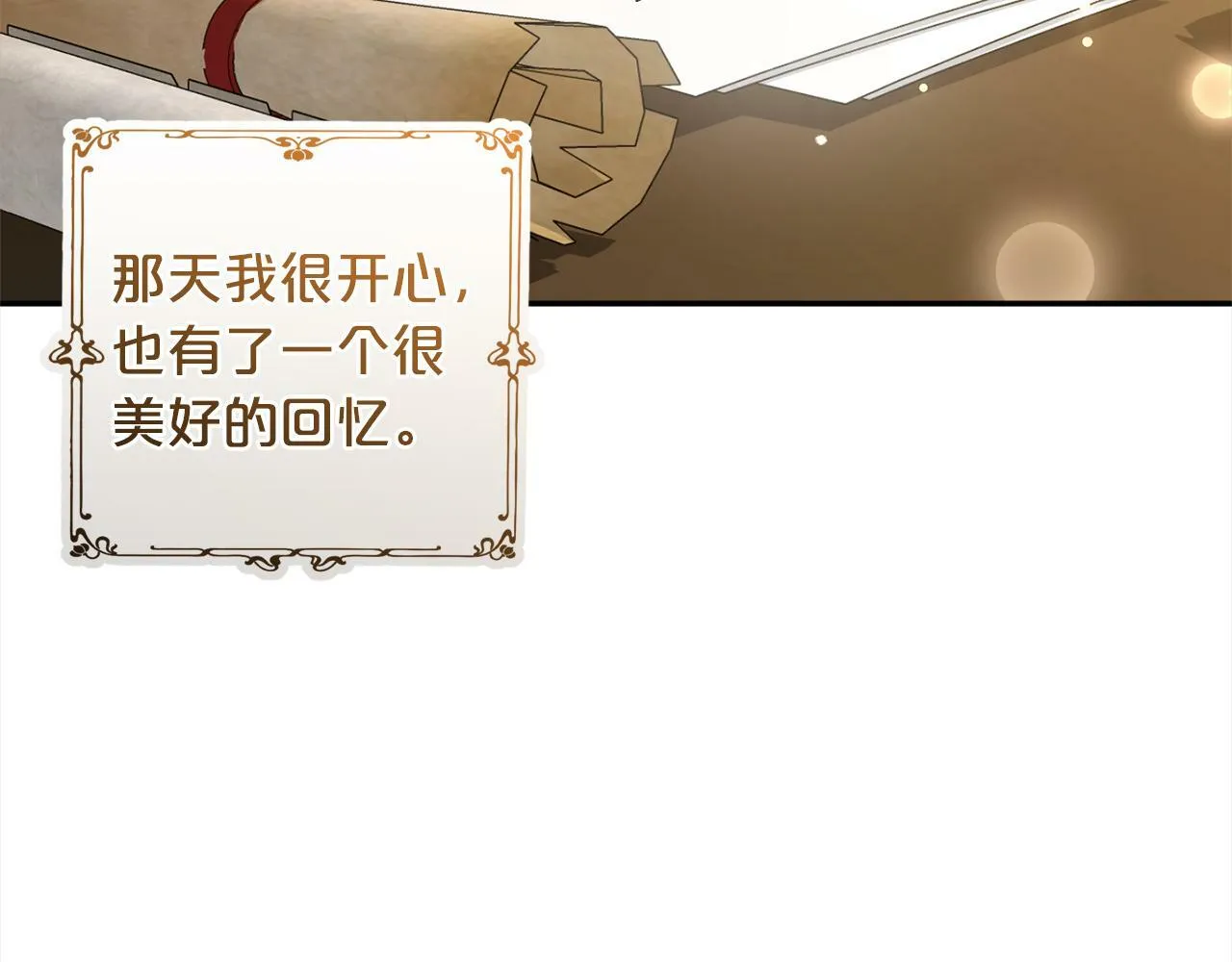 第492页