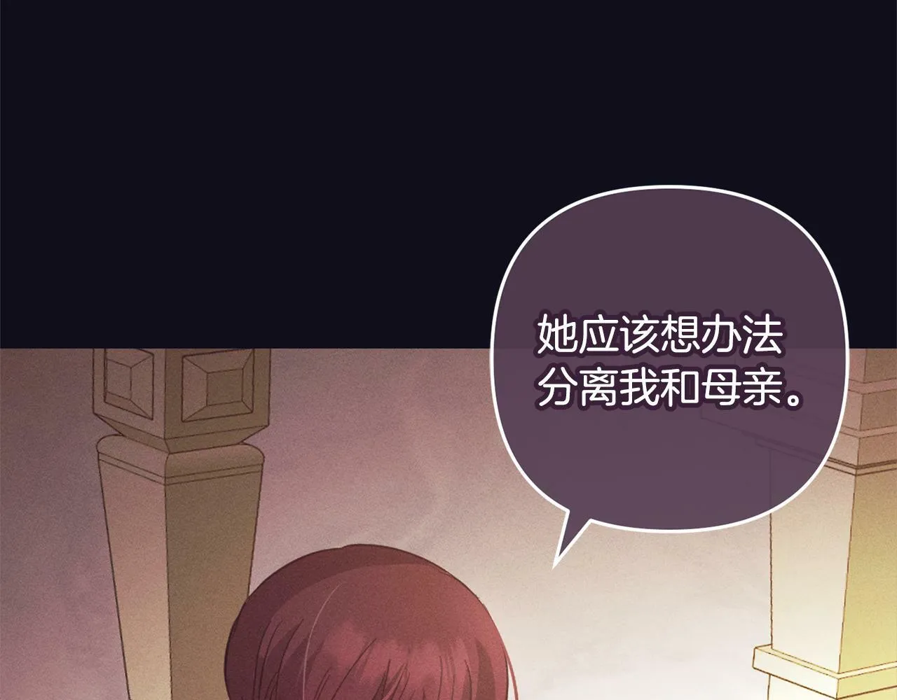 第321页
