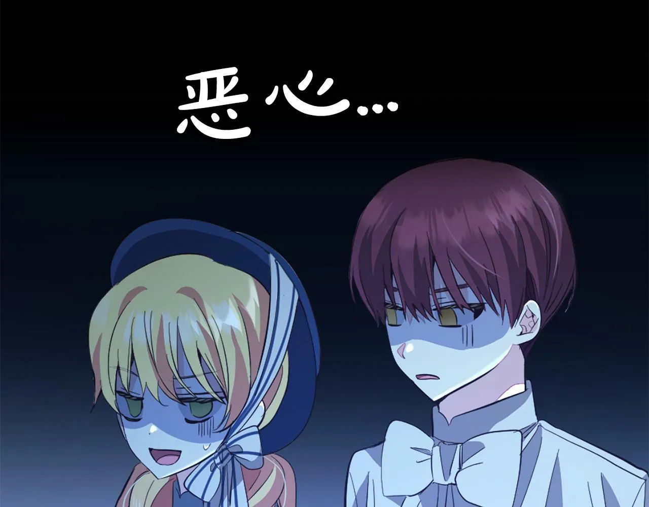 第282页