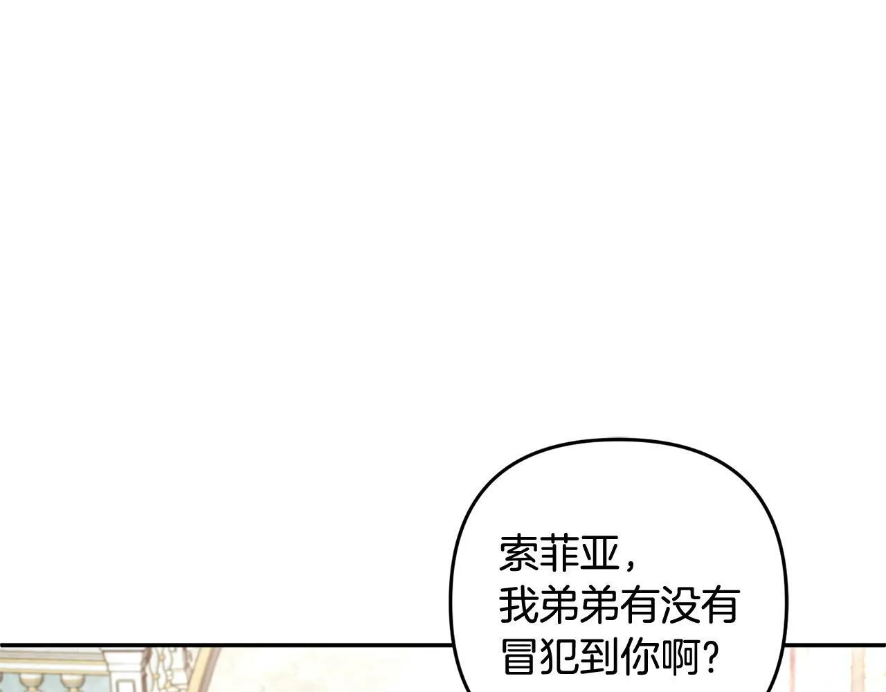 第264页