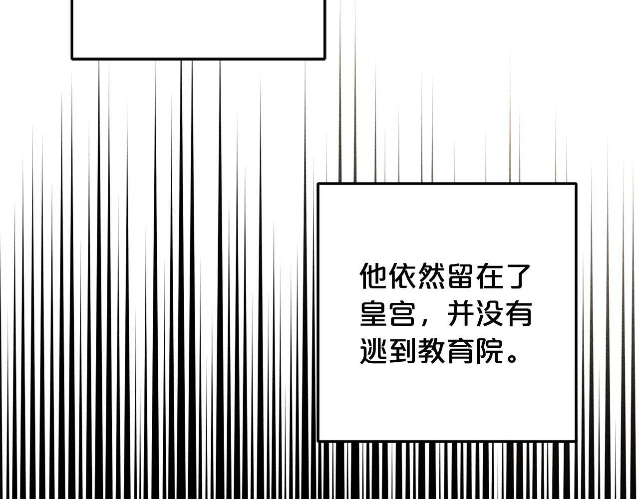第459页