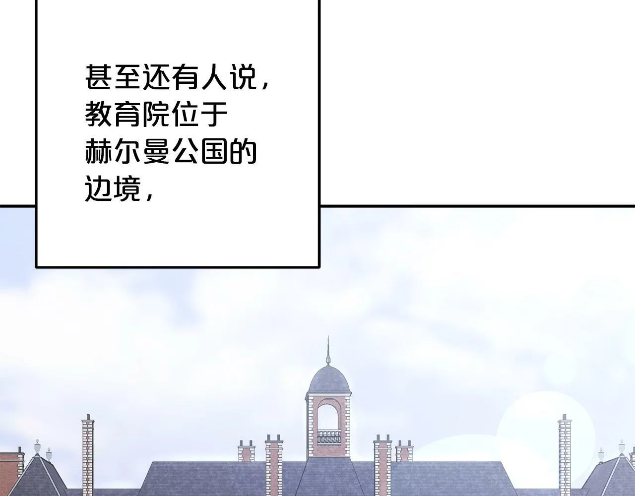 第438页