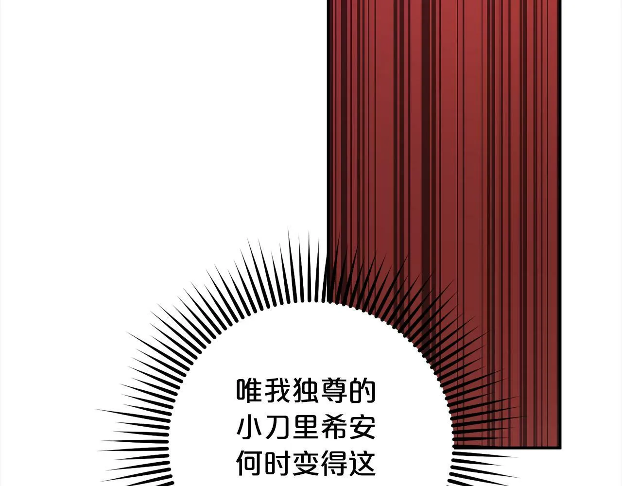 第537页
