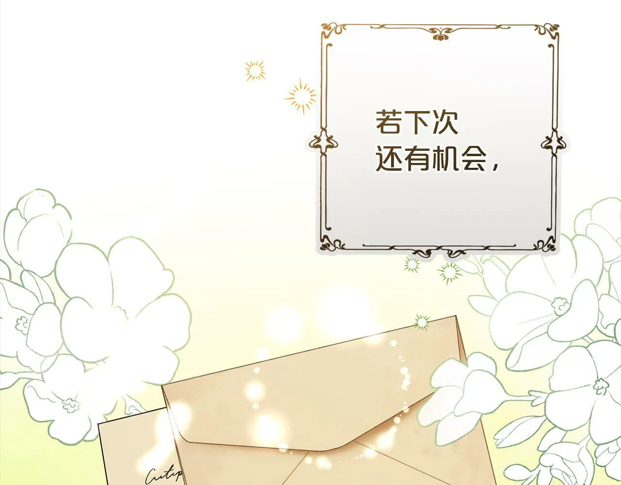第495页