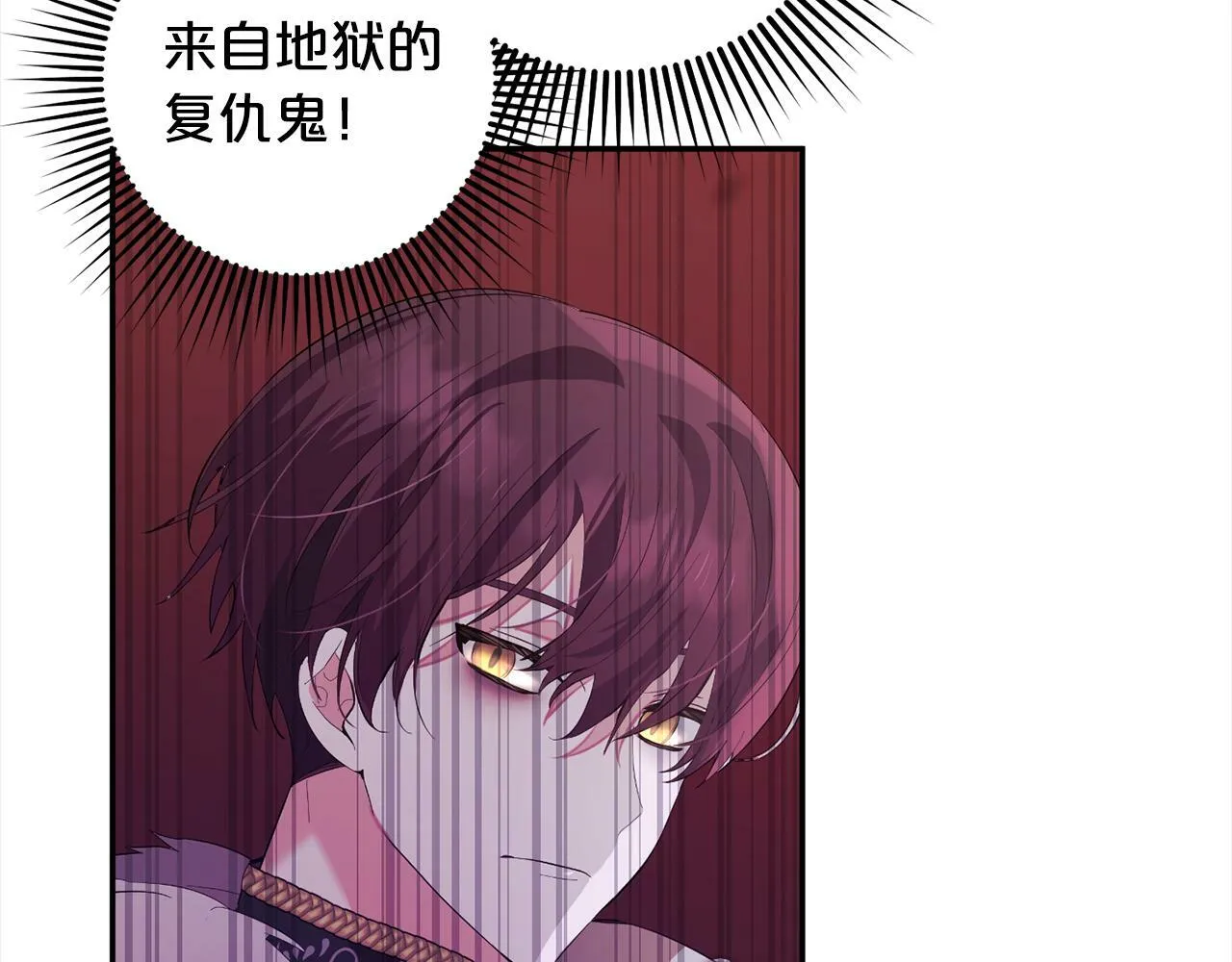 第531页