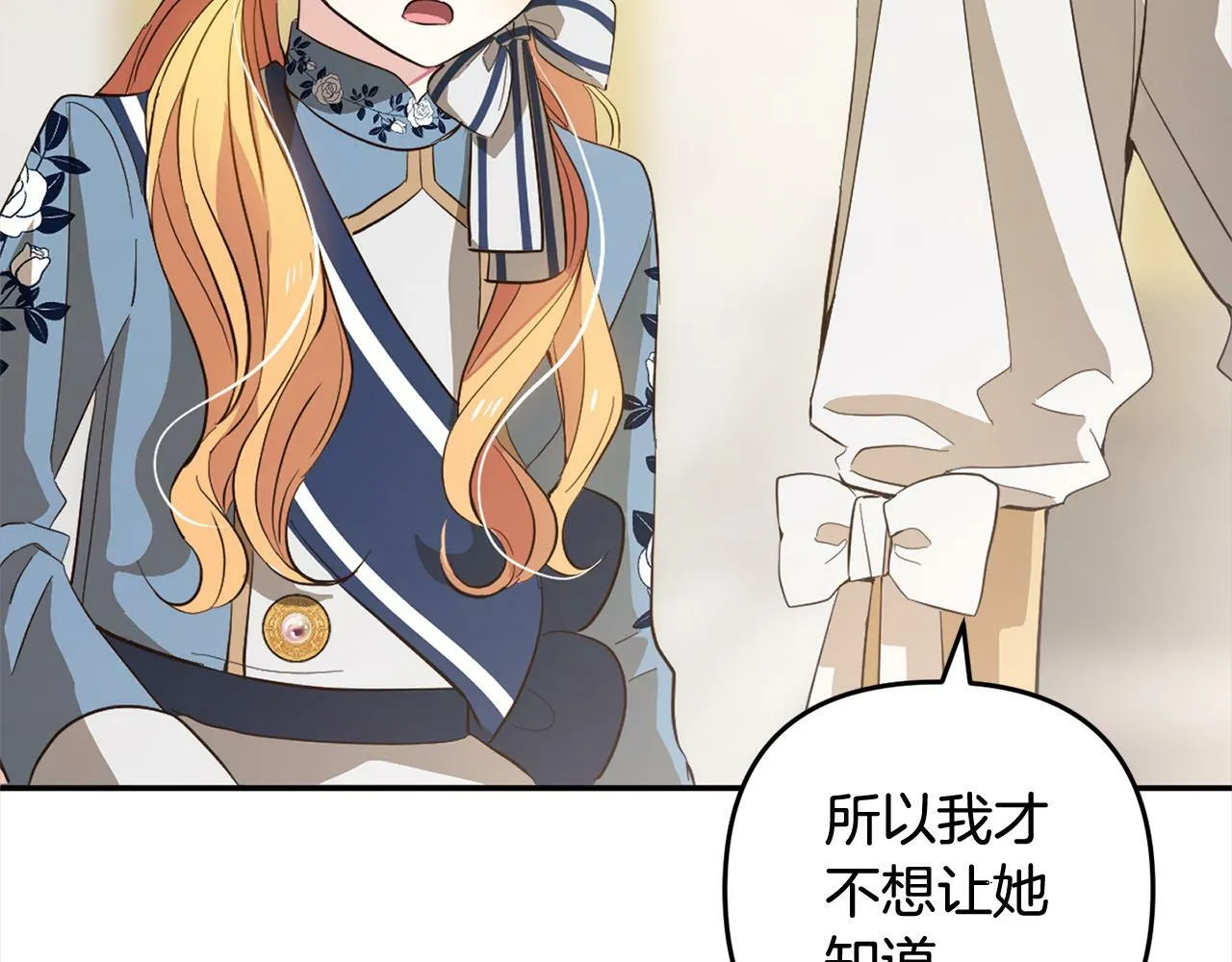 第213页