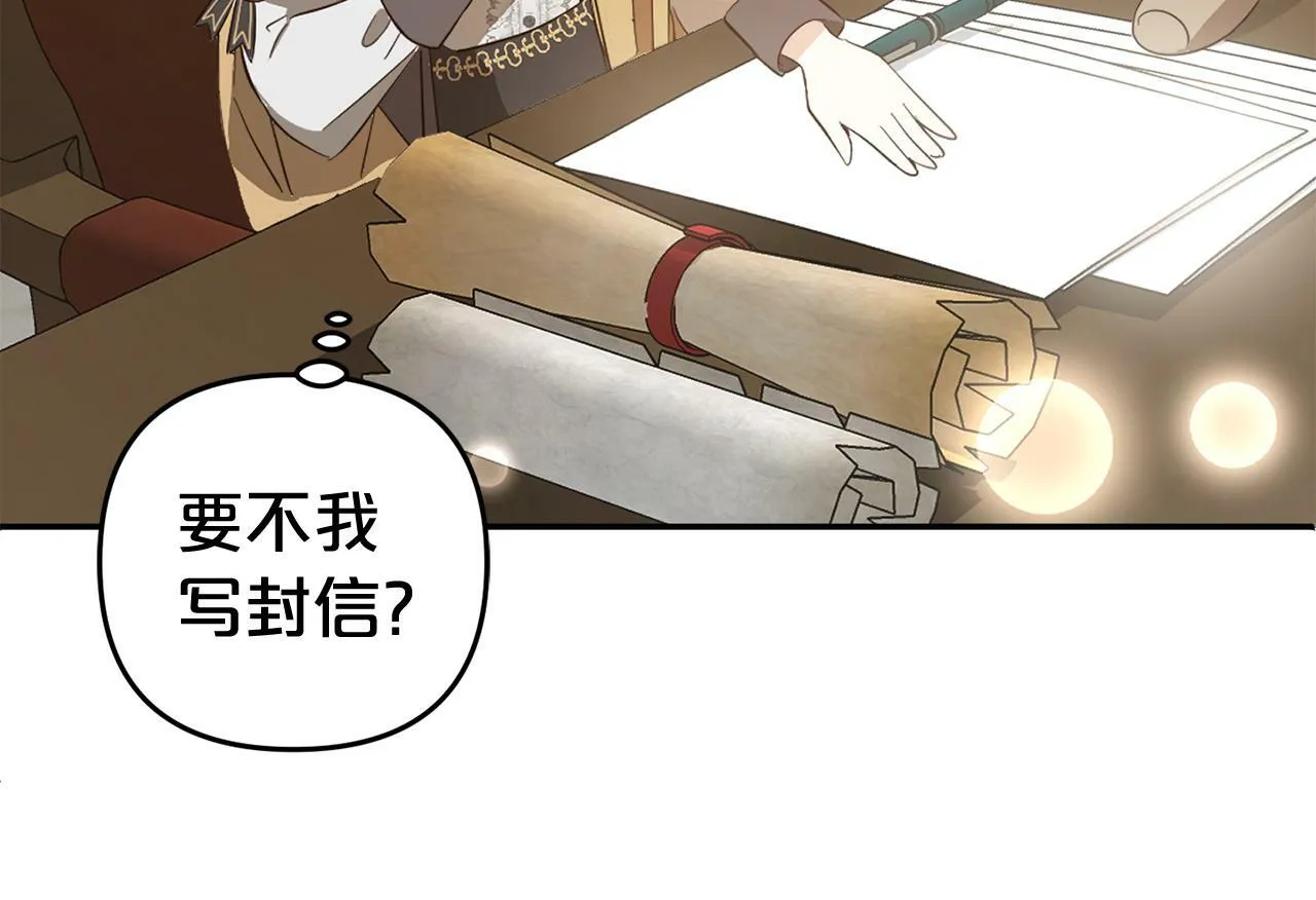 第483页