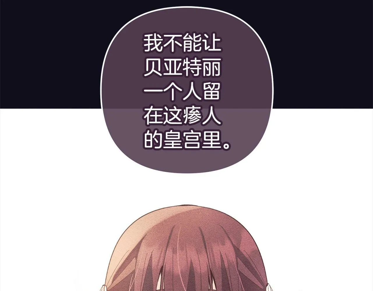 第345页