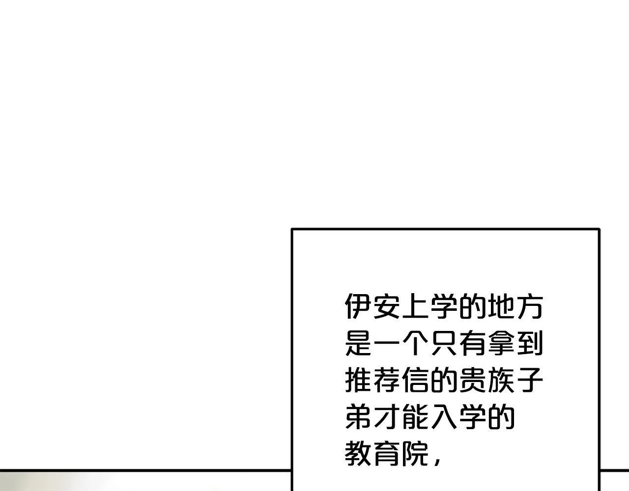 第426页