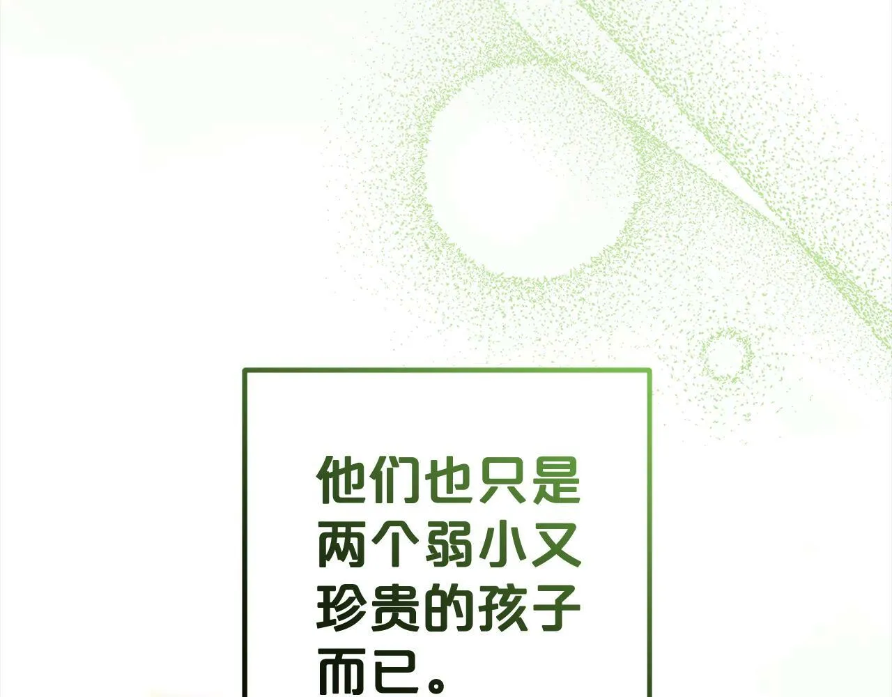 第576页