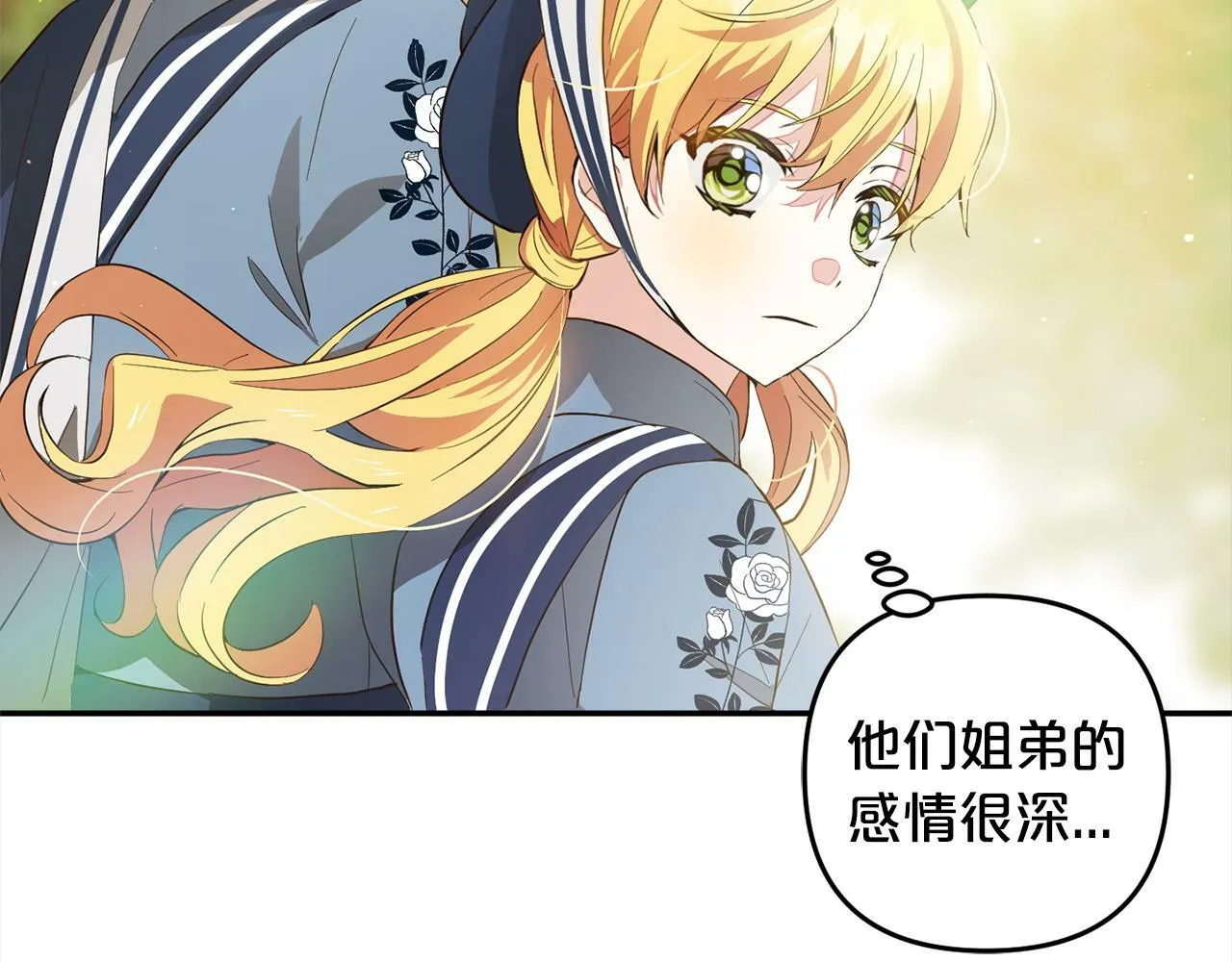 第357页