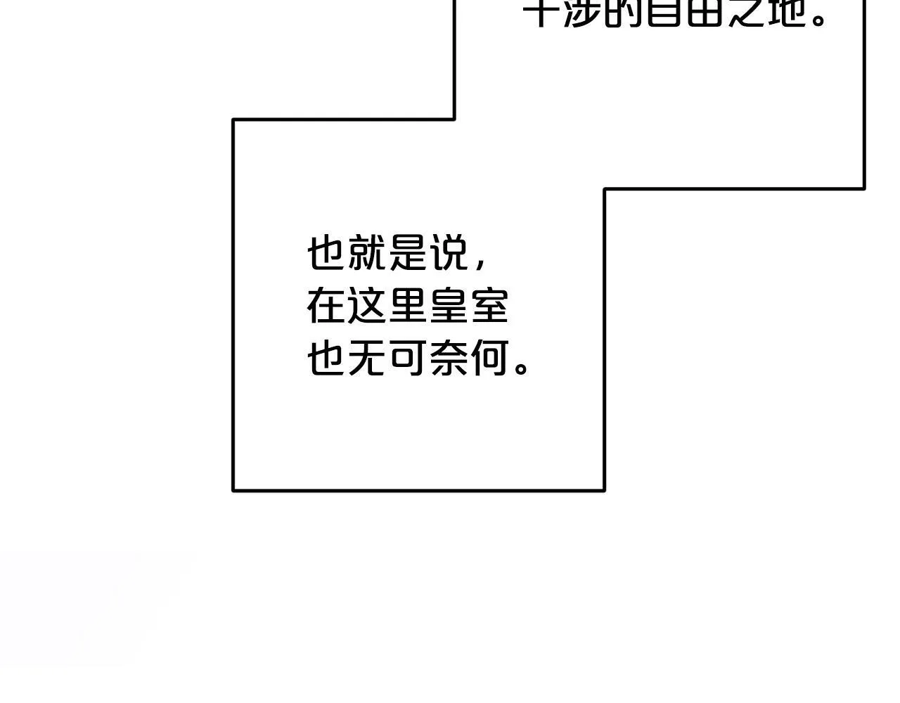 第444页
