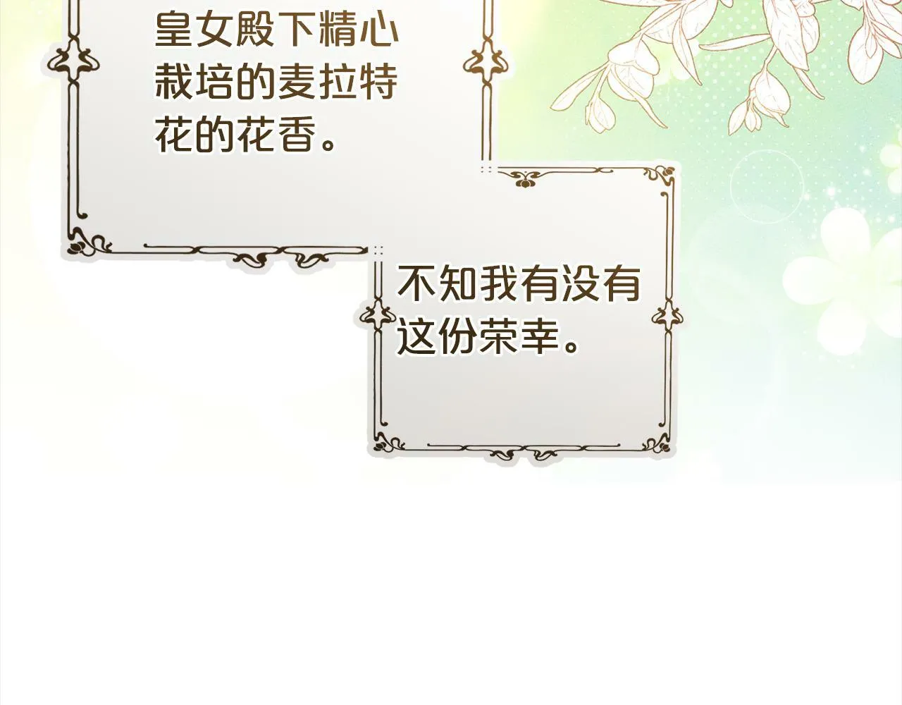 第501页