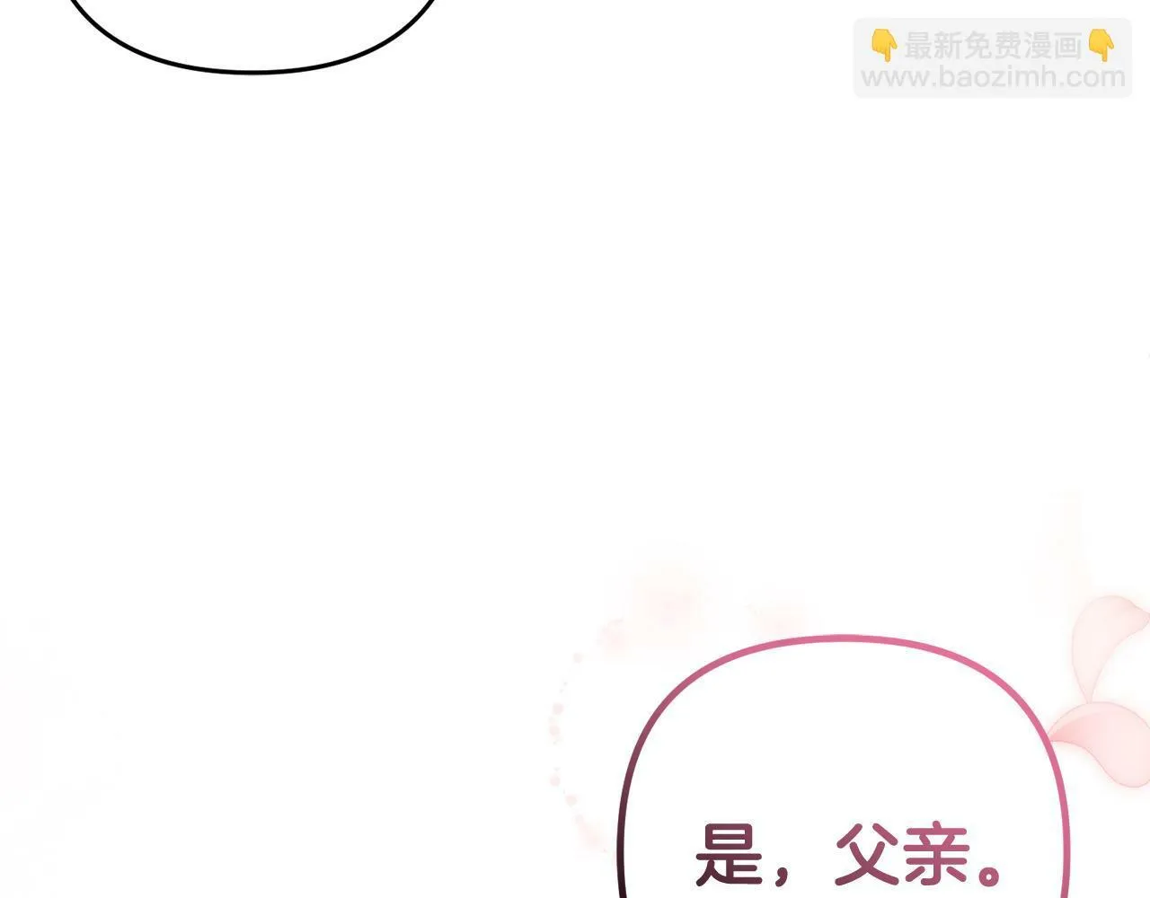 第408页