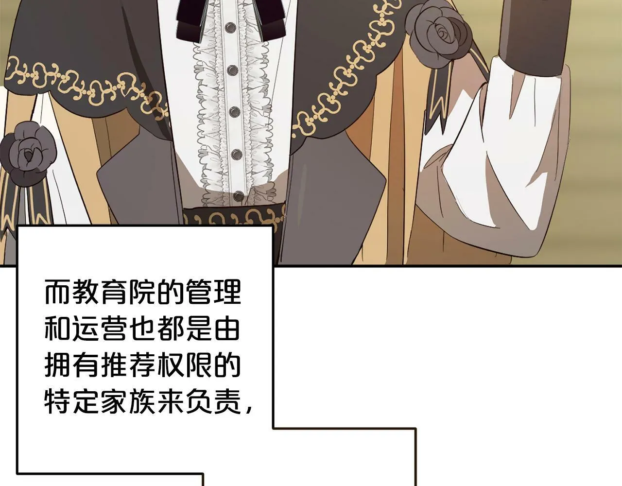 第432页