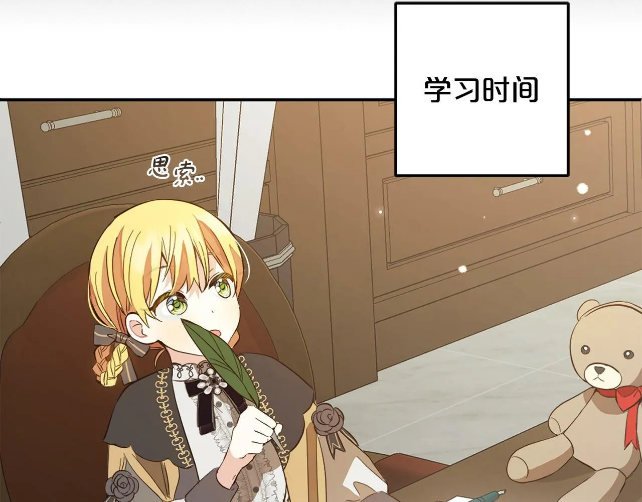 第480页