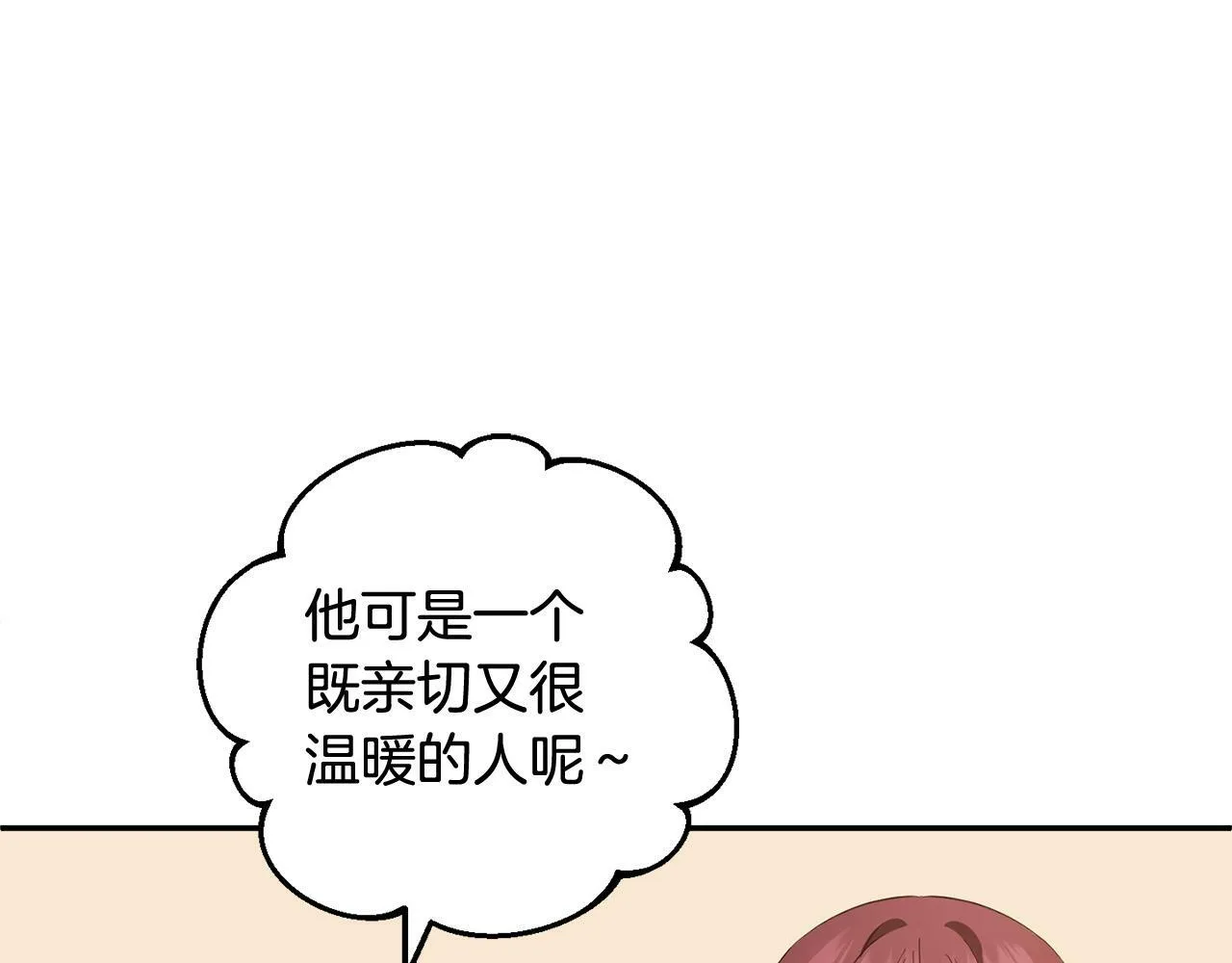 第273页