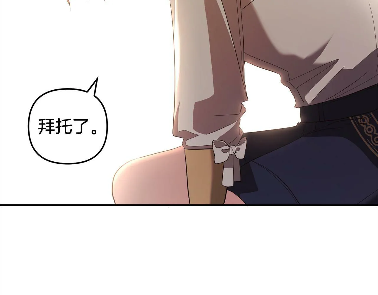 第231页