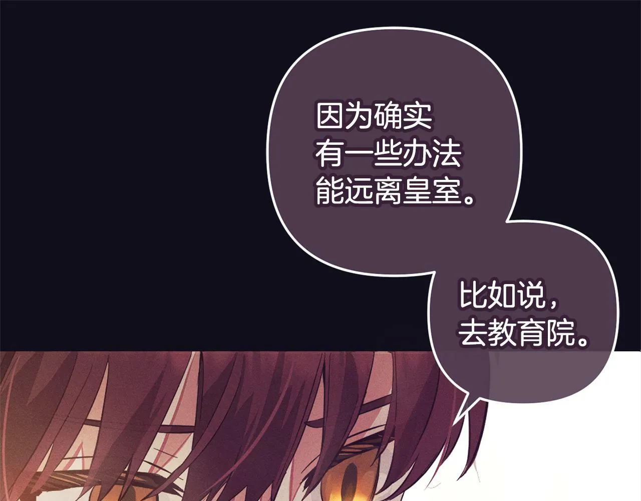 第333页