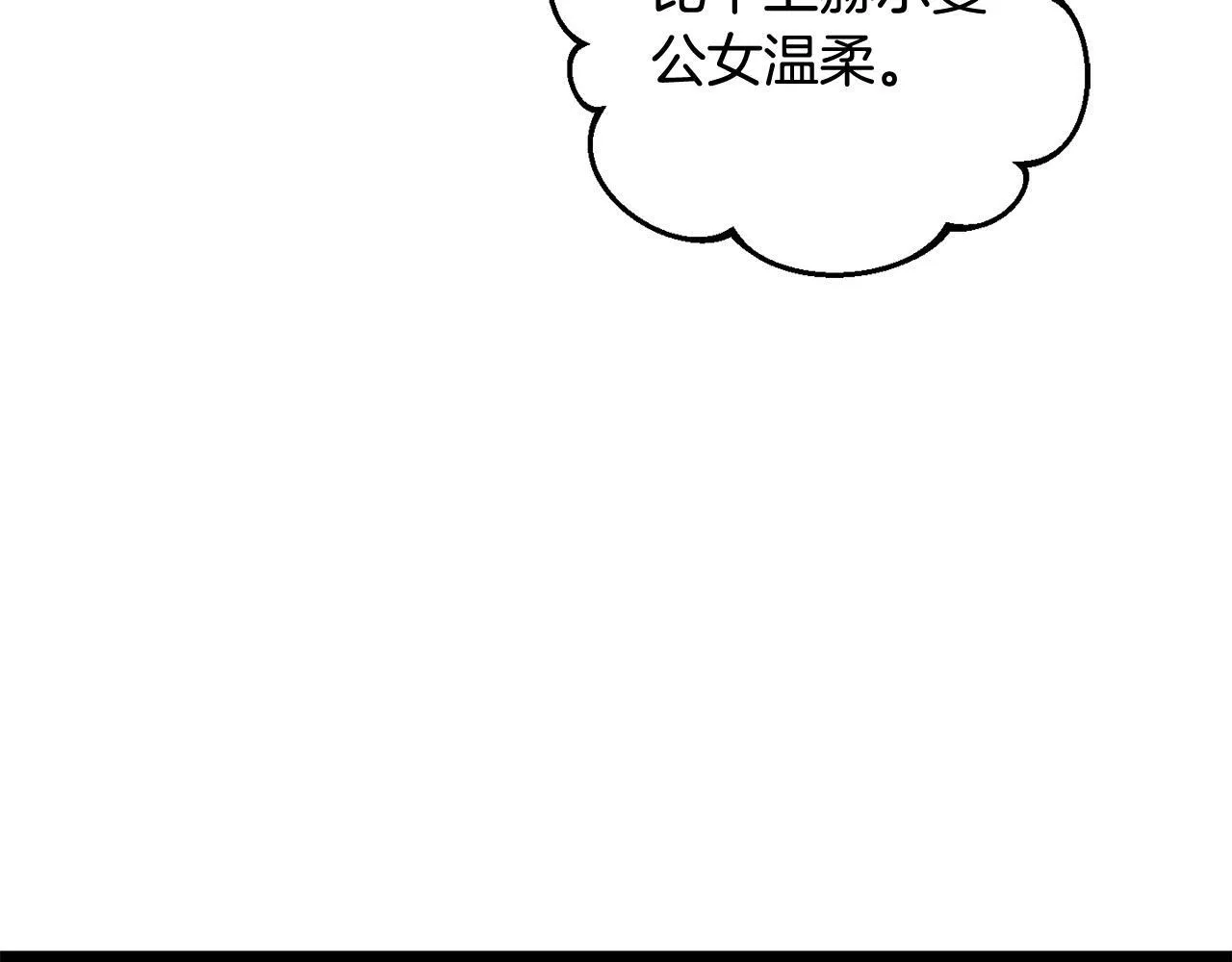 第279页