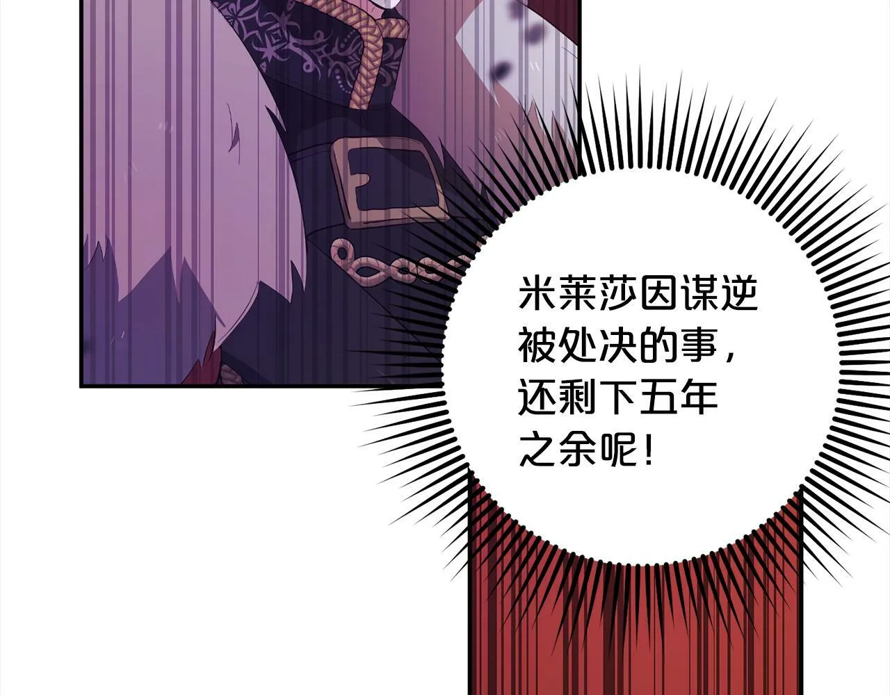 第534页
