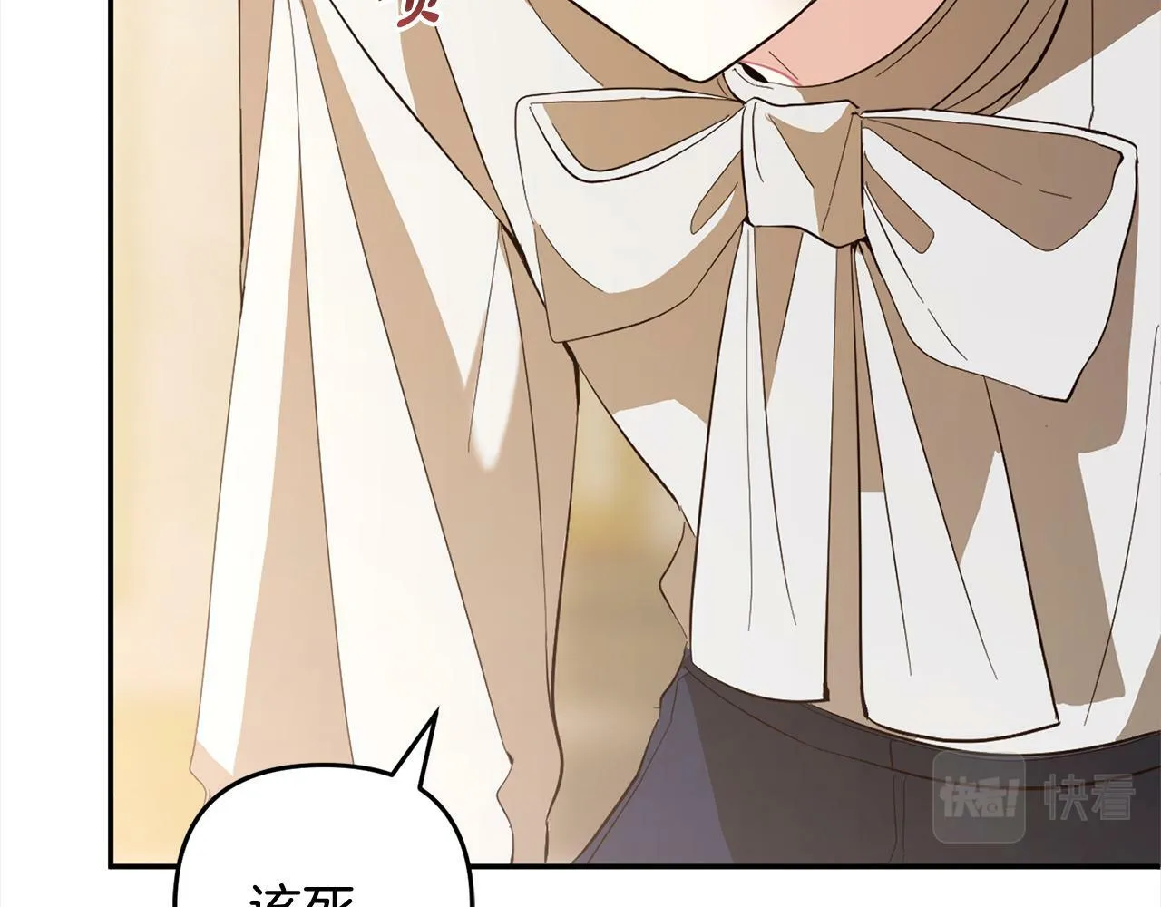 第222页