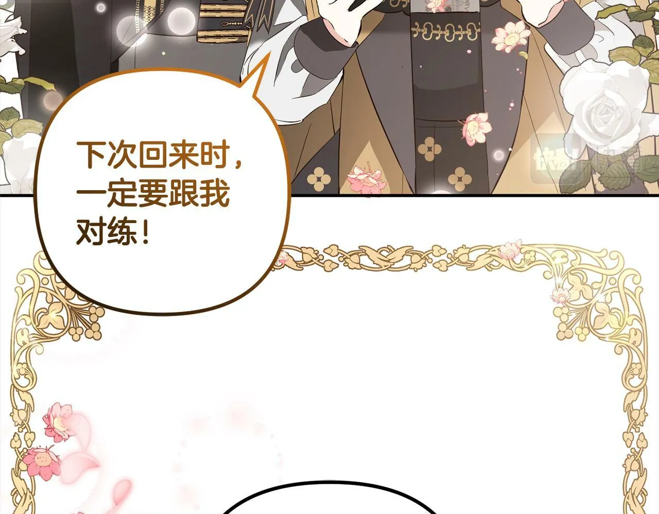 第378页