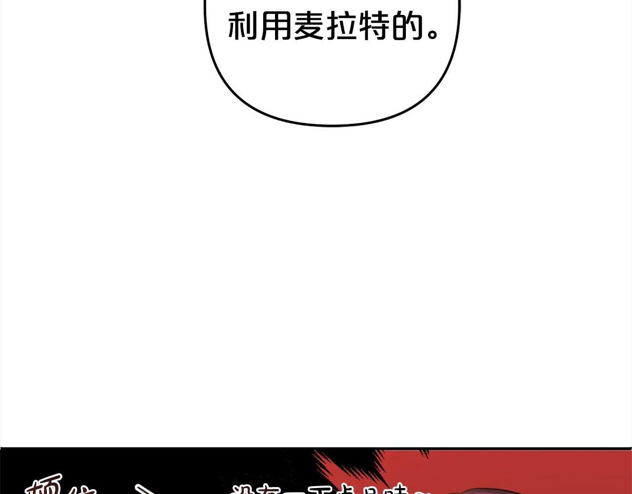 第522页
