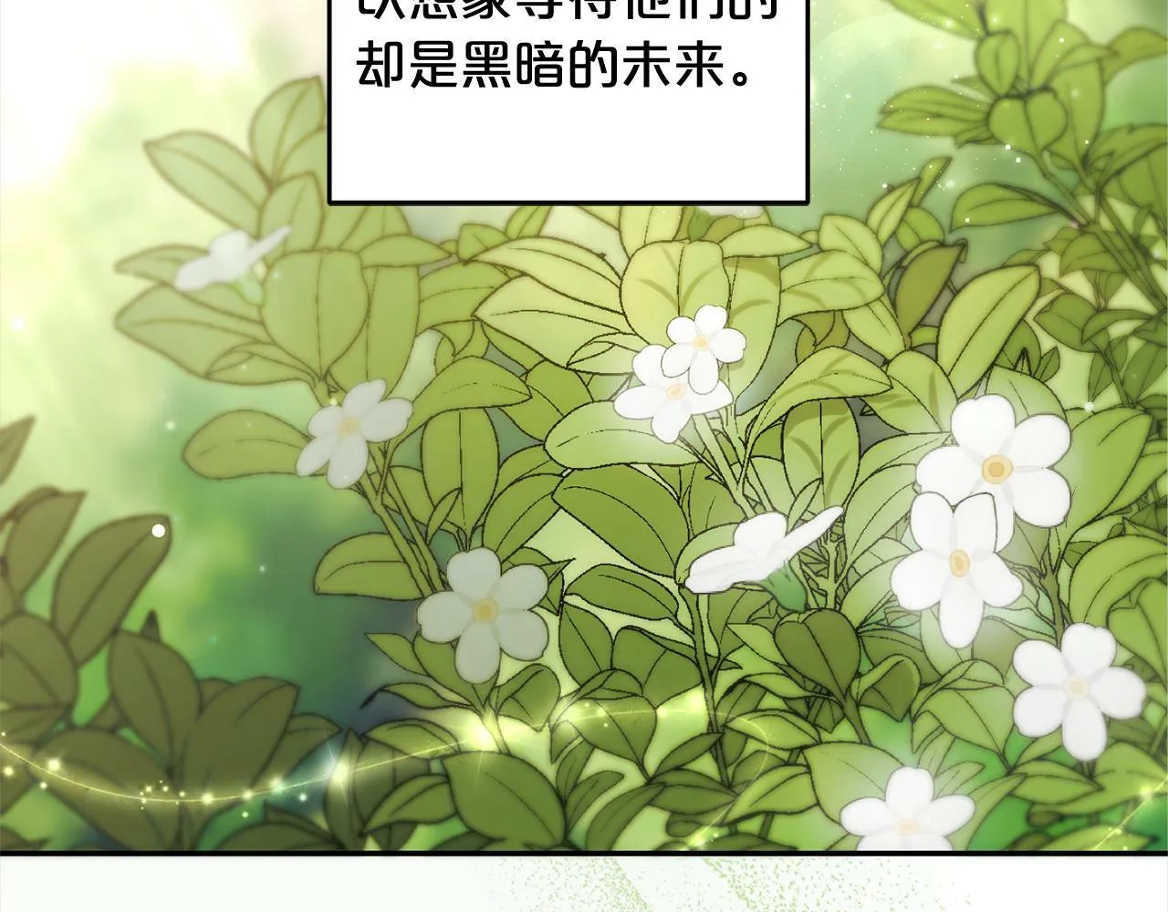 第573页