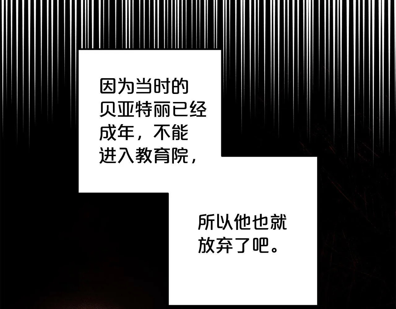 第462页