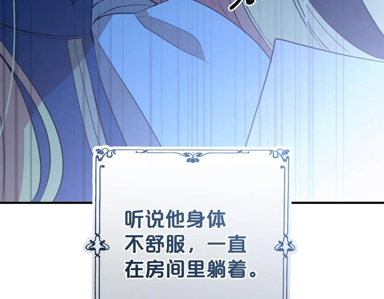 第597页