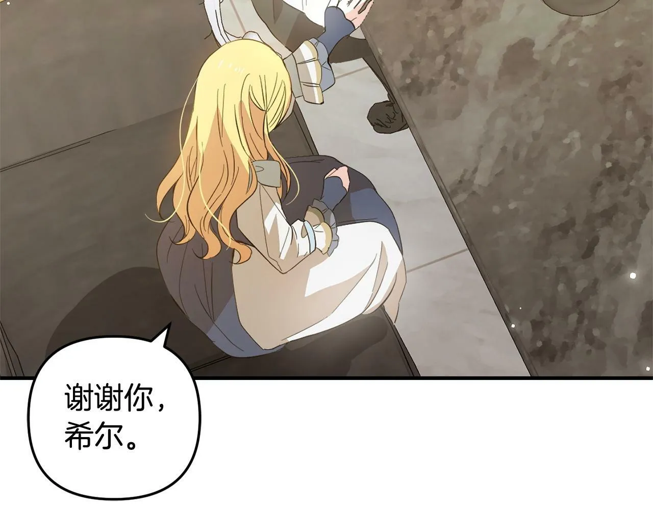 第573页