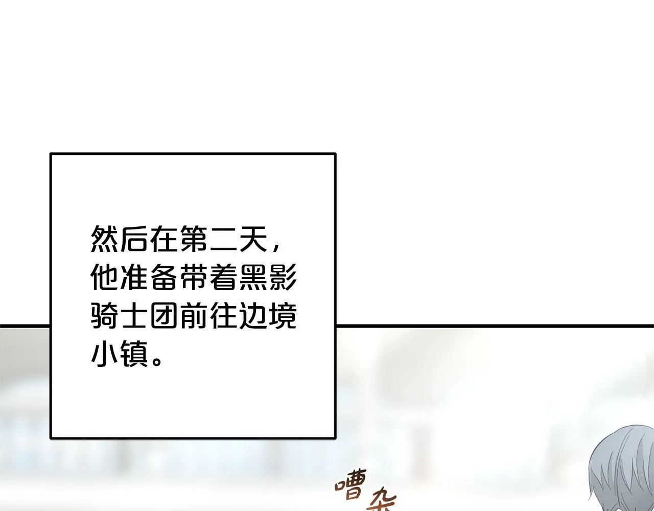 第414页