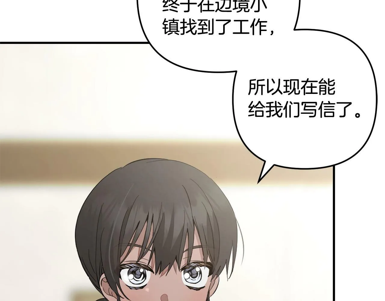 第282页