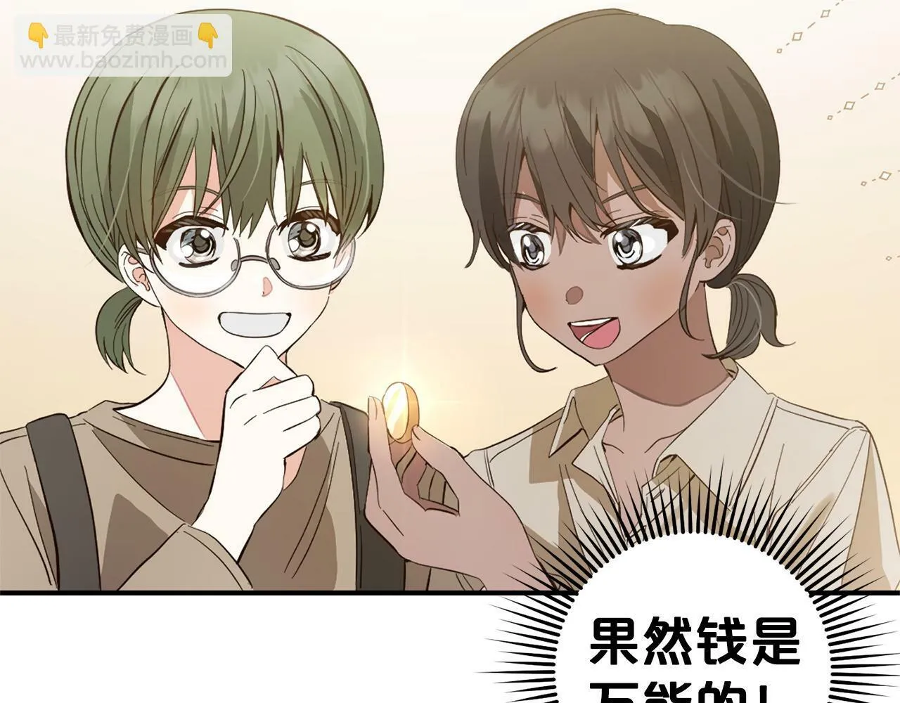 第318页