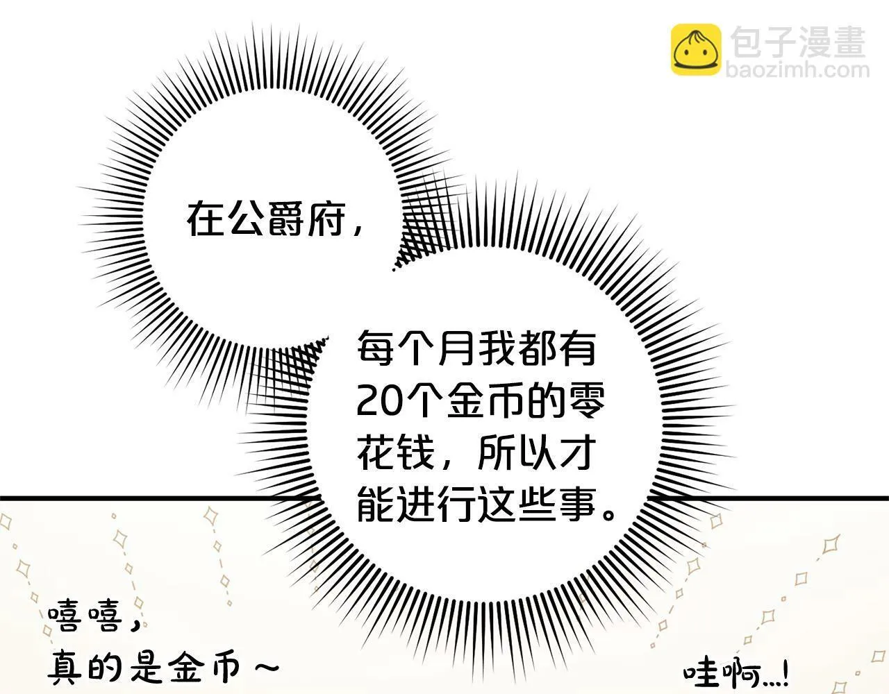 第315页