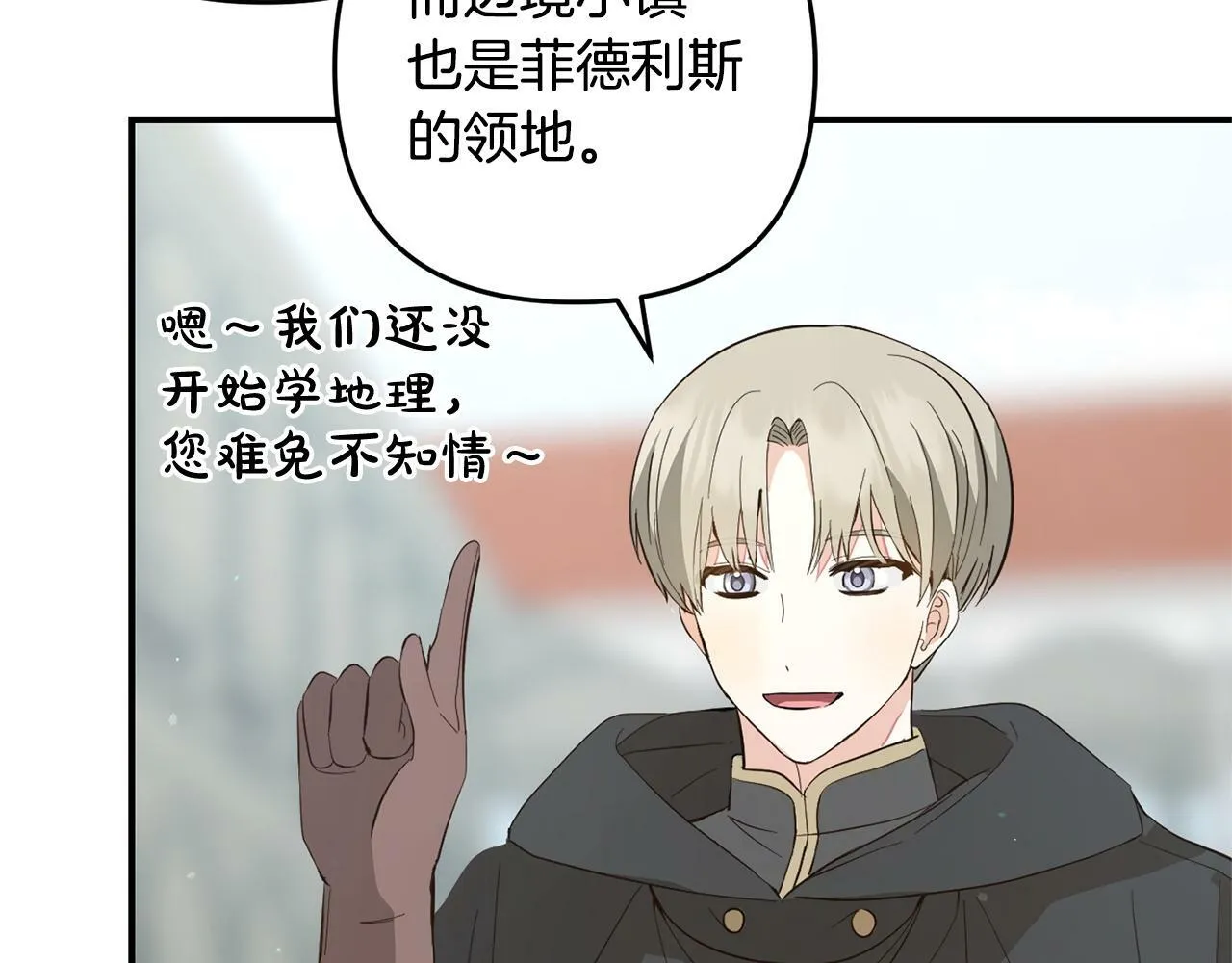 第450页