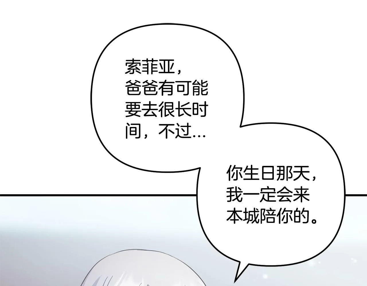 第501页
