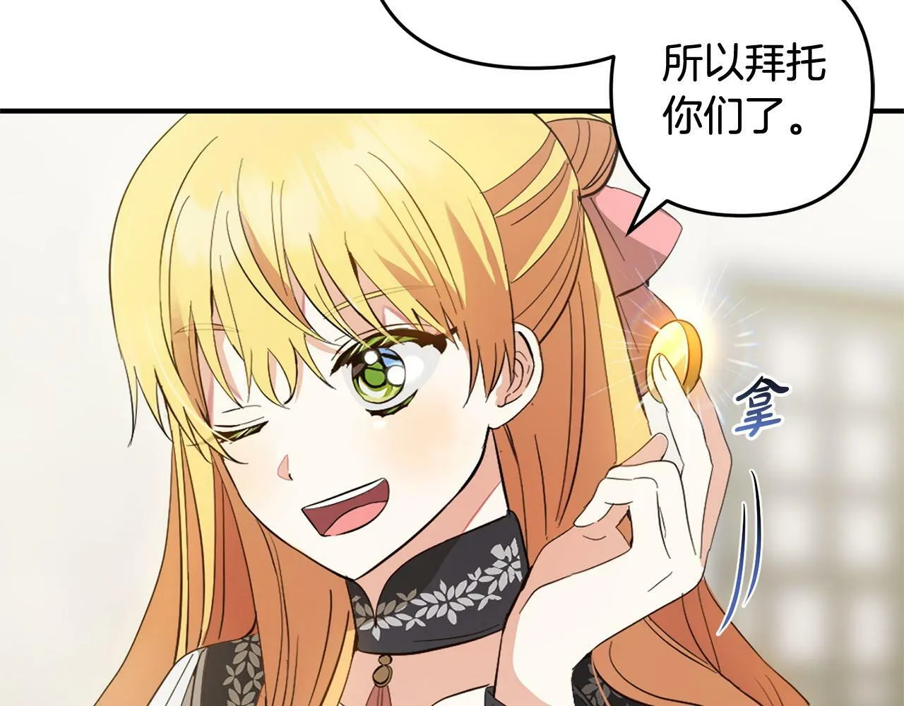 第309页