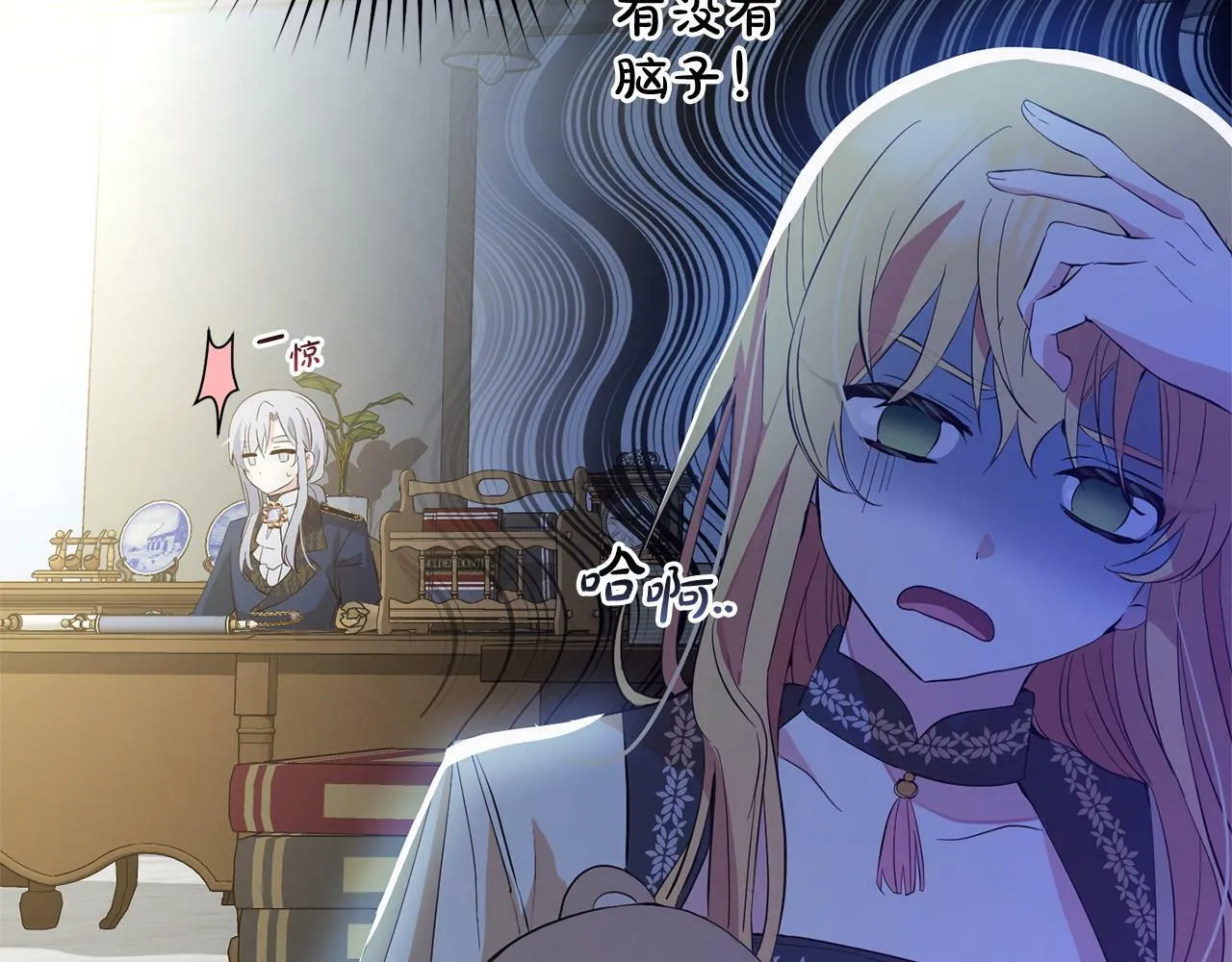 第96页