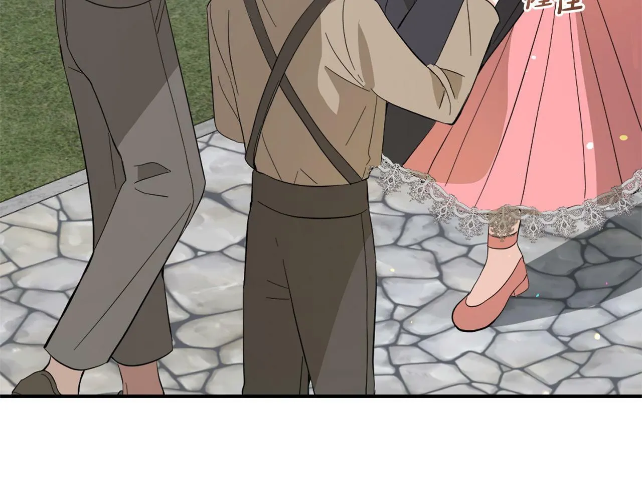 第249页