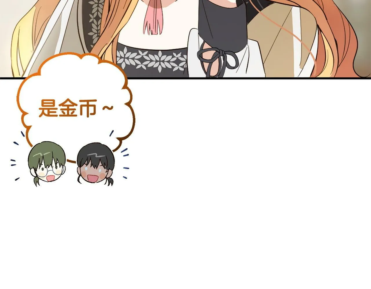 第312页
