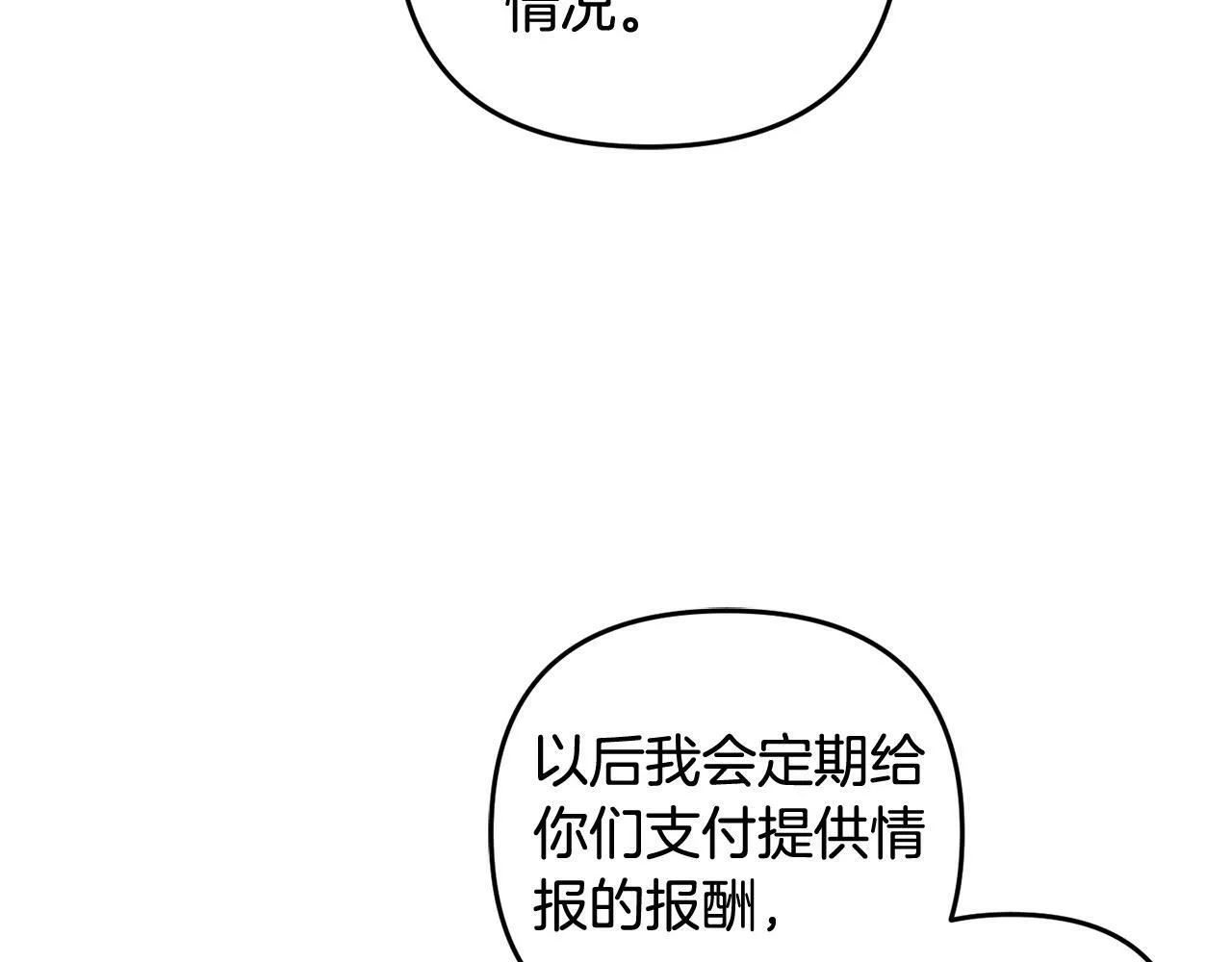 第306页