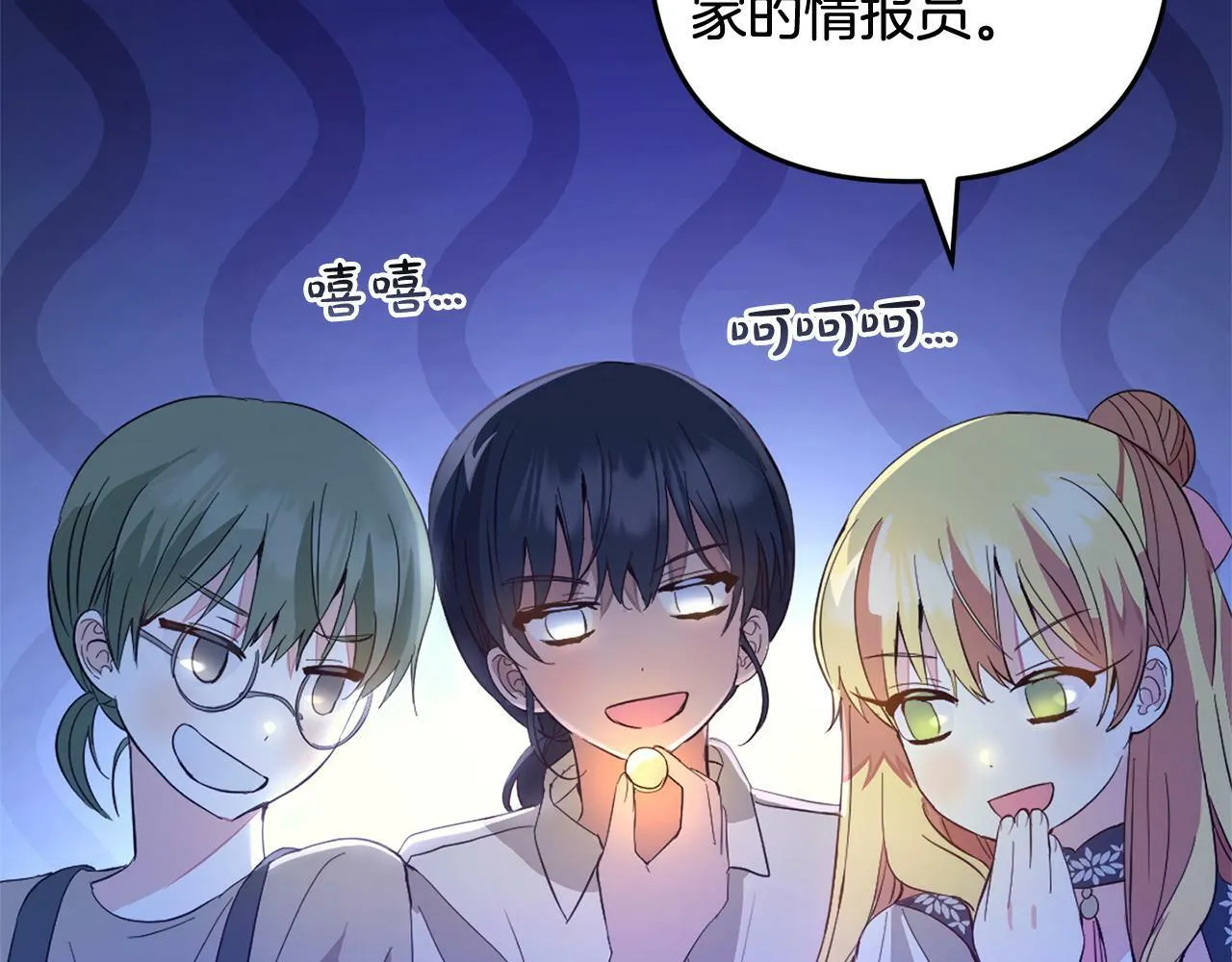 第396页