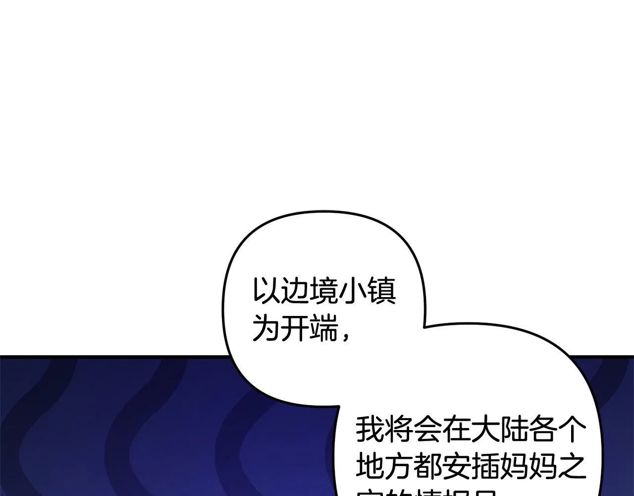 第393页