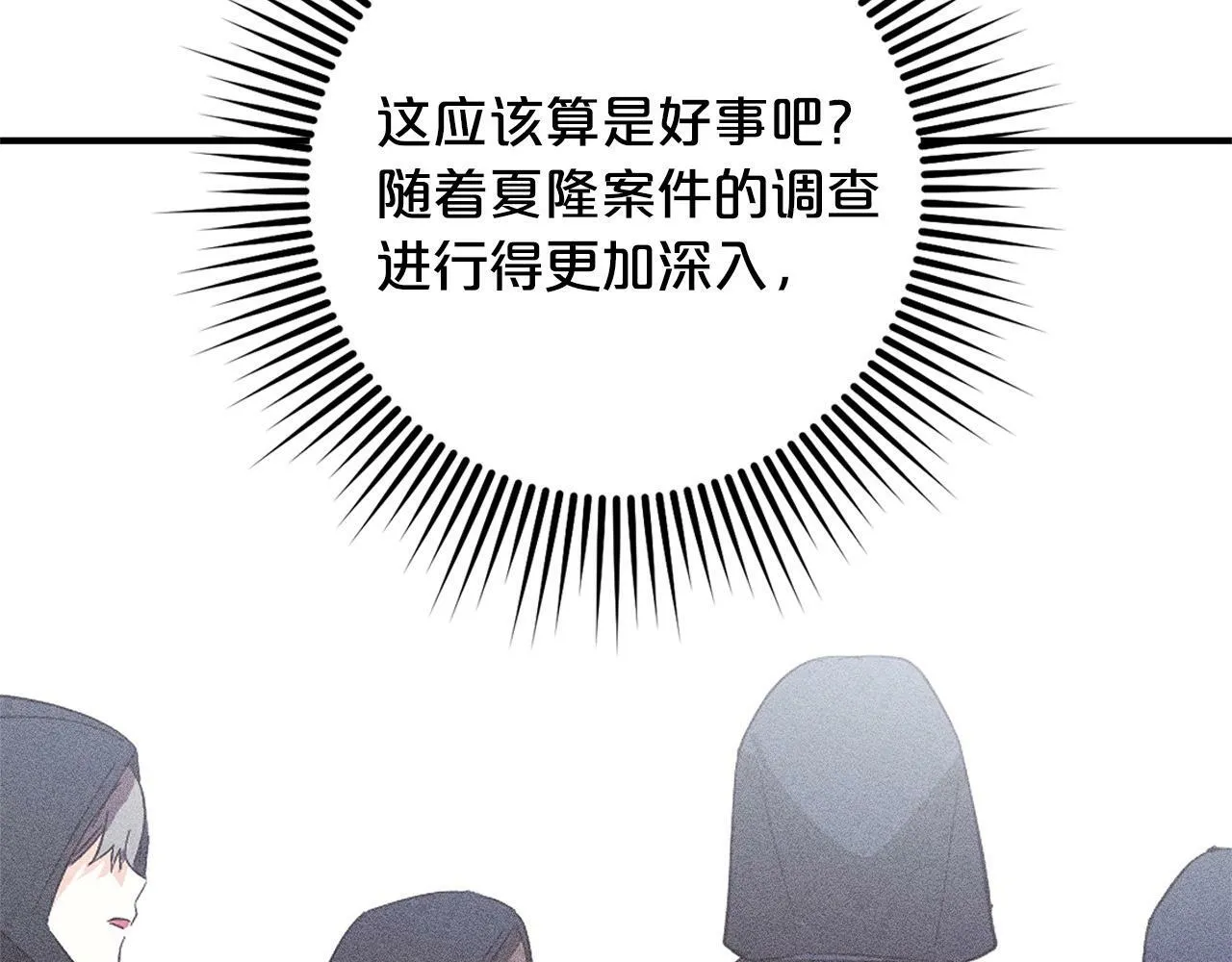 第483页