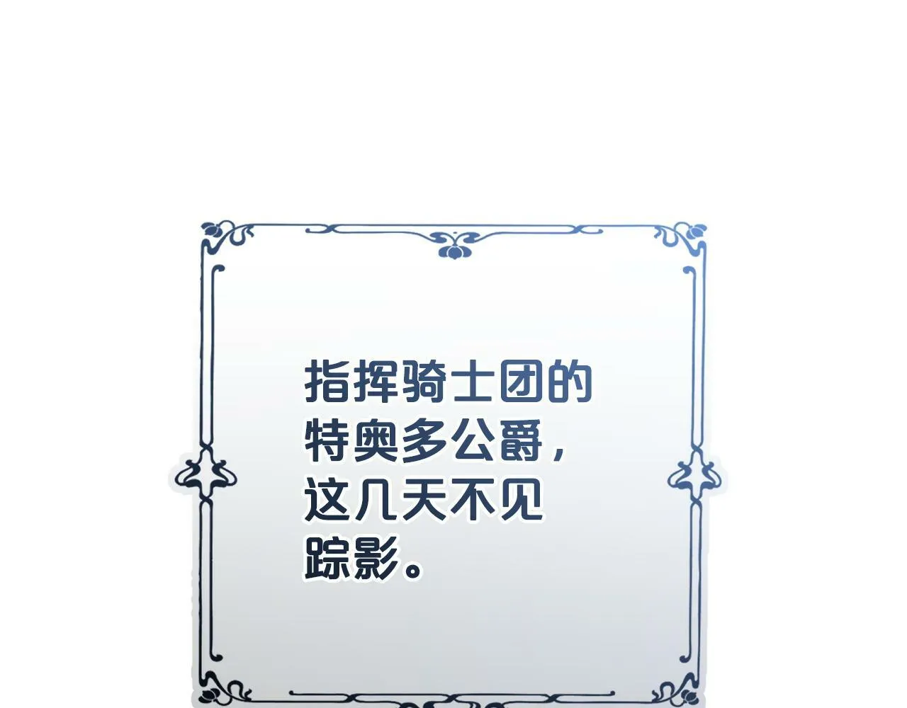 第585页