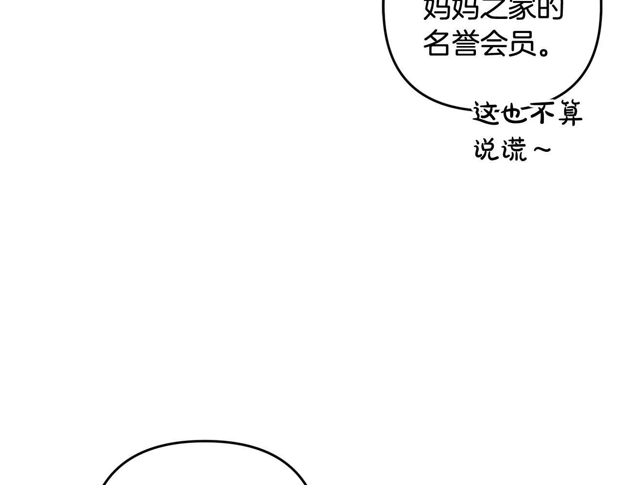 第354页