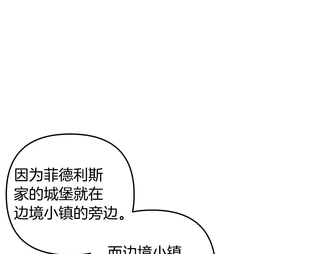 第447页